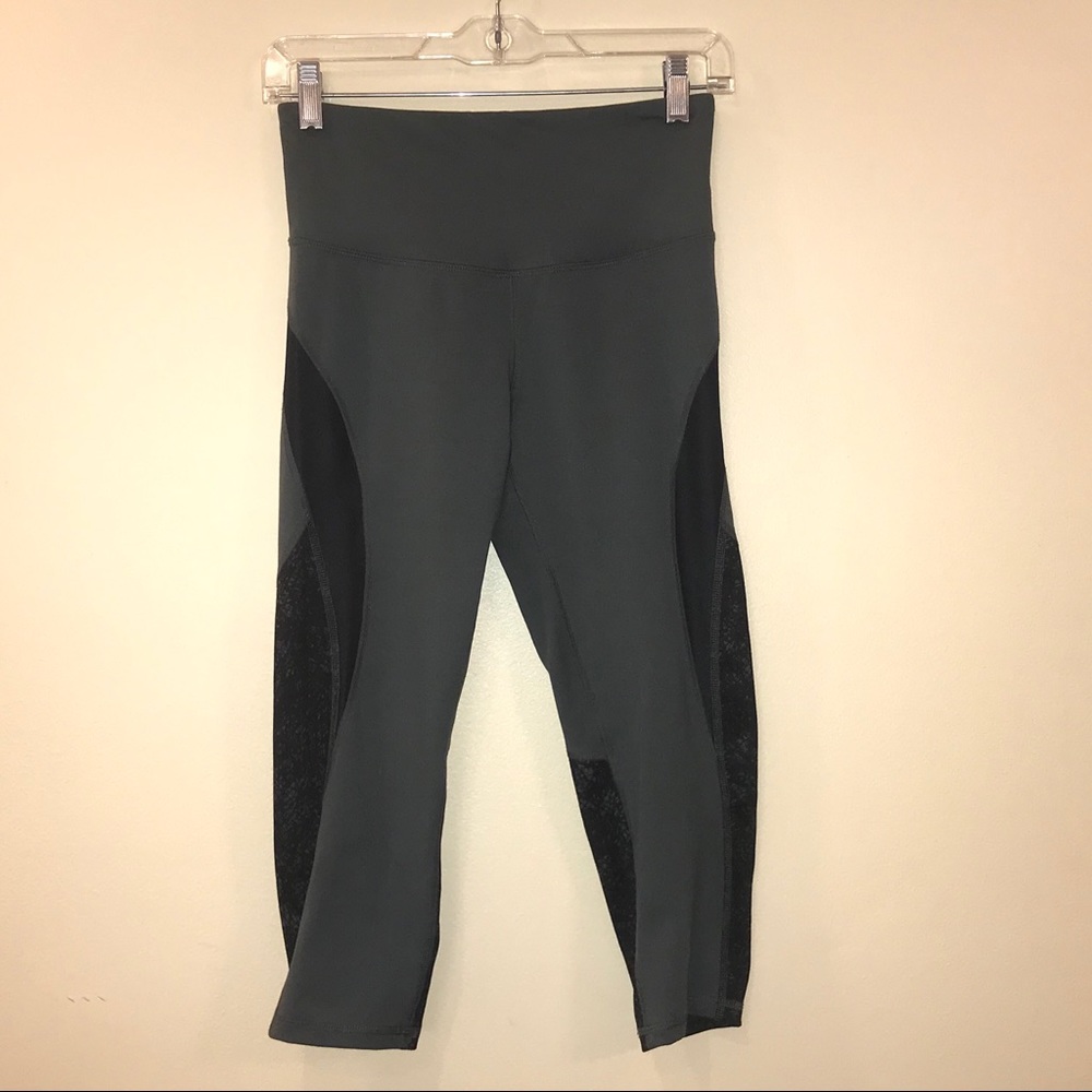 Green Capri Leggings